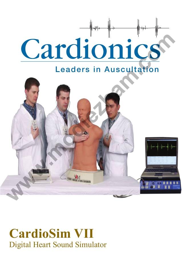 CARDIOSIM VII