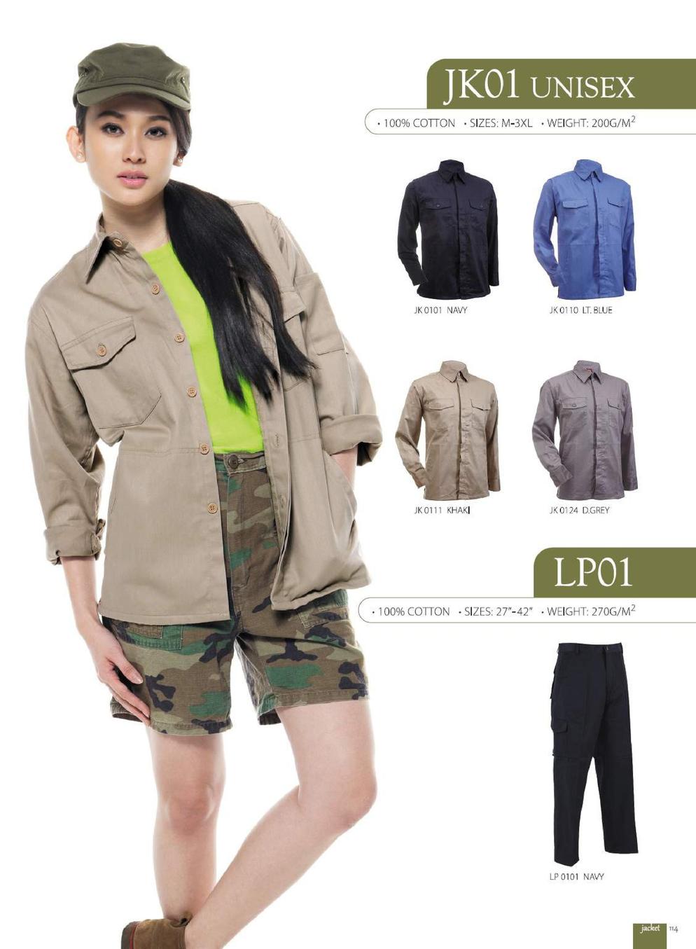Jacket & Pants