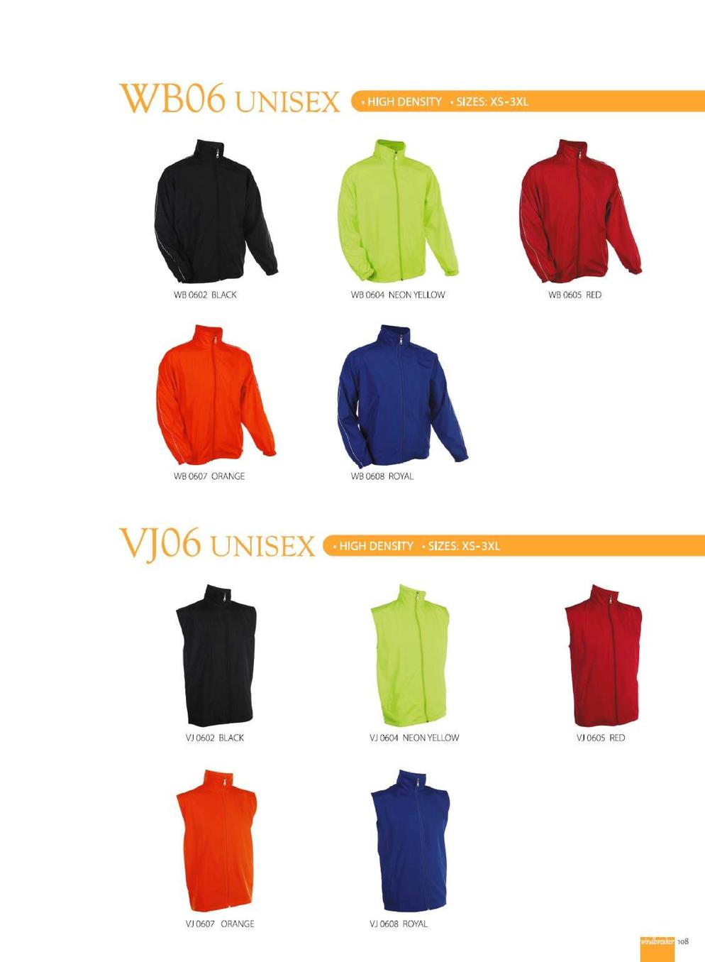 Windbreaker