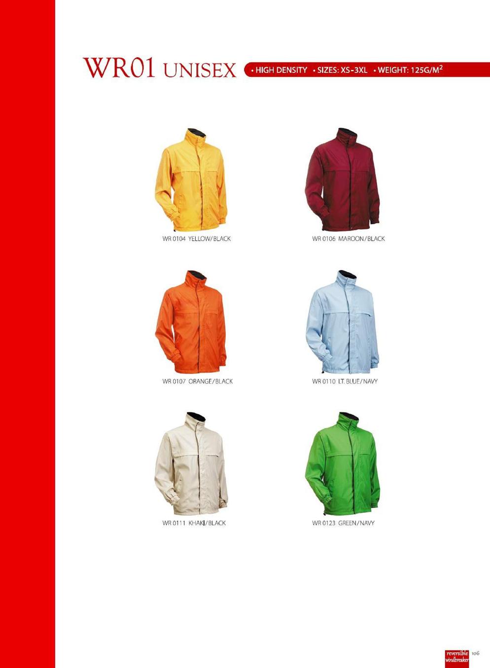 Reversible Windbreaker