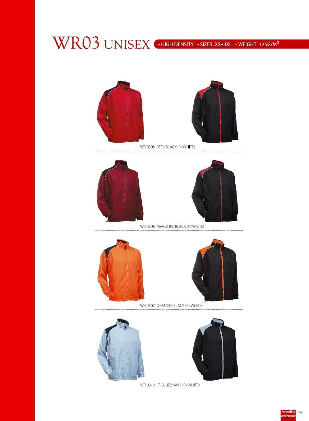 Reversible Windbreaker