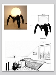 Table Lamp