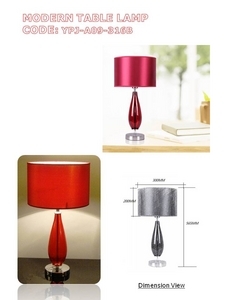 Modern Table Lamp