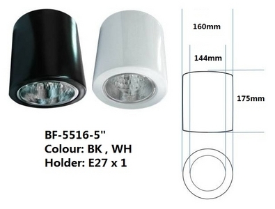 4" / 5" / 6" Round Surface Downlight