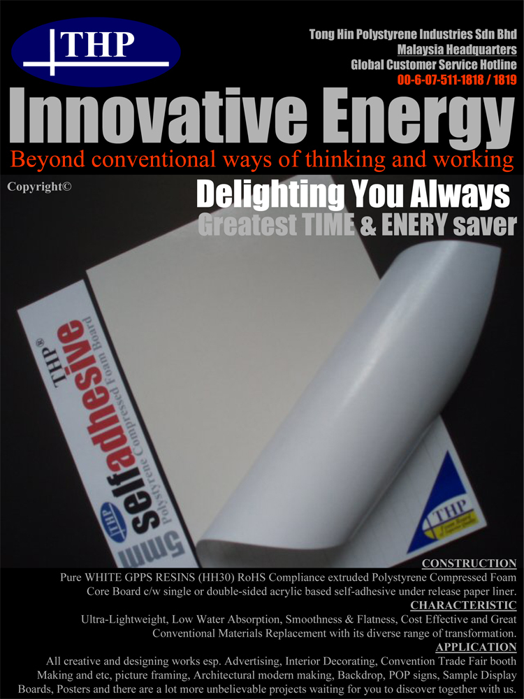THP®Self-Adhesive