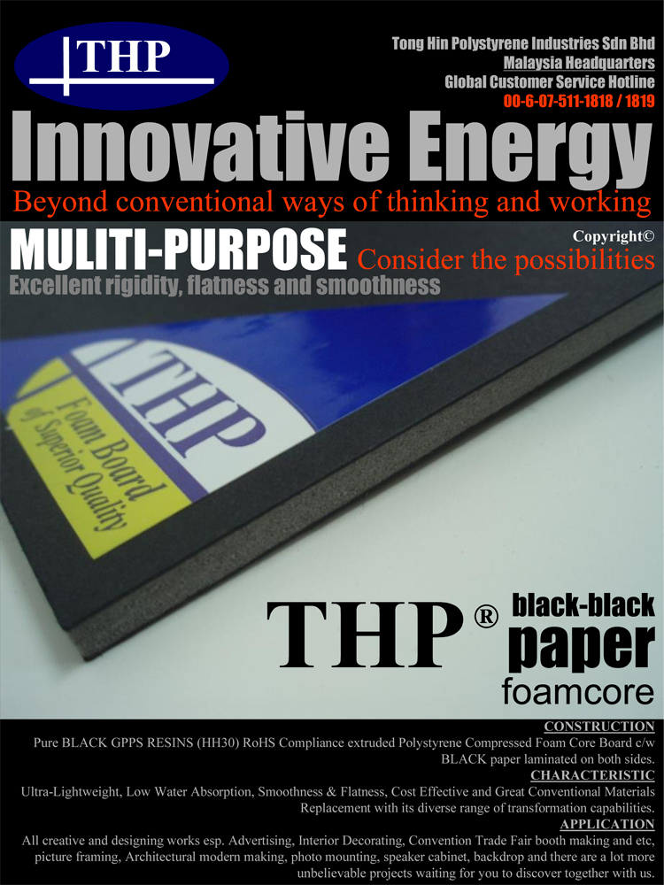 THP®FoamCore - BLACK