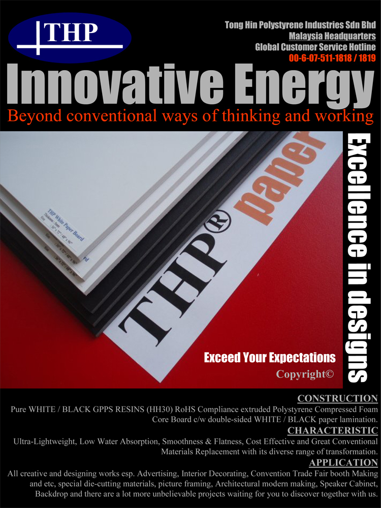 THP®FoamCore 