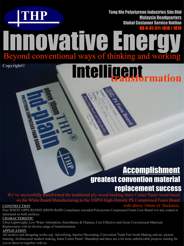 THP®HD-Plain