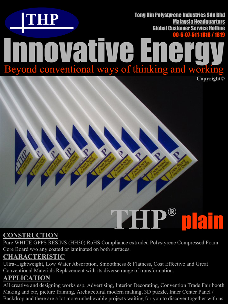 THP®Plain