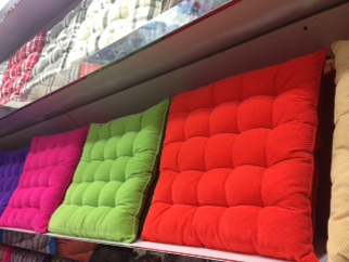 Cushion