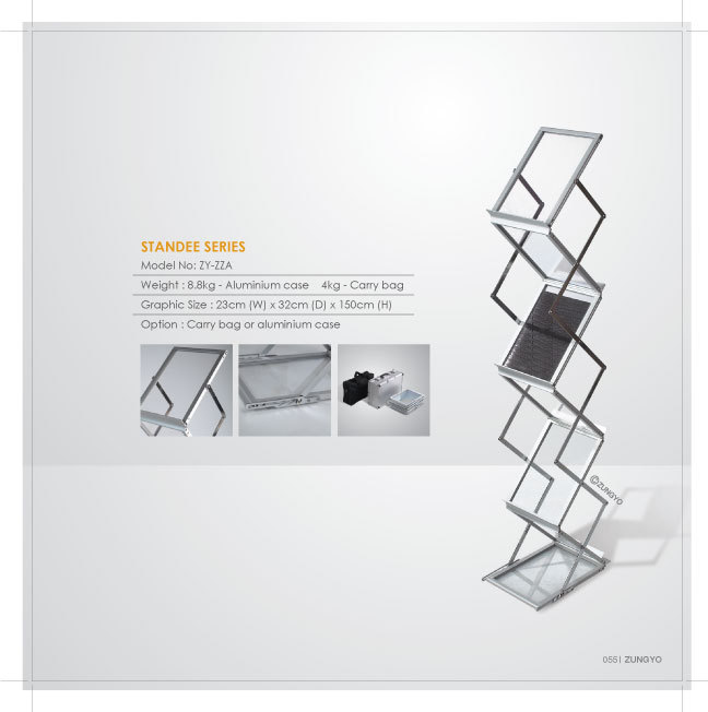 Brochures Stand Series