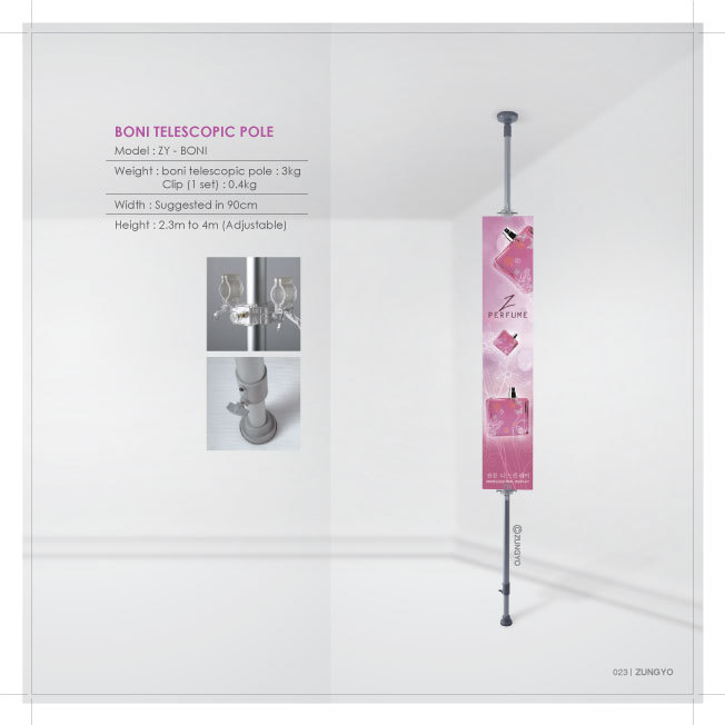 Bunting Stand Series