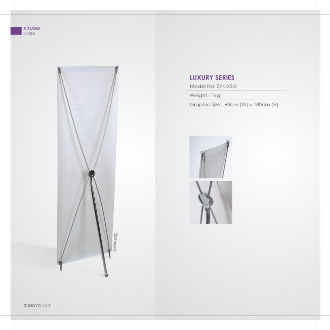 X Stand Series