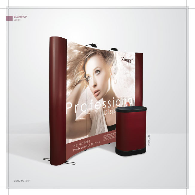 Pop UP Display