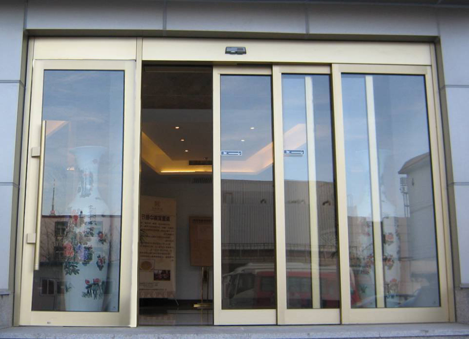 AUTOMATIC DOOR ACCESS SYSTEM