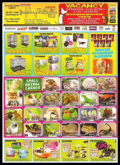 Catalog 1