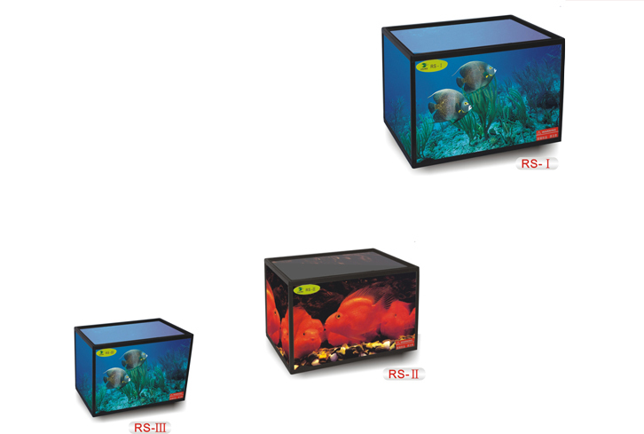 RS Aquarium - Small (Square)