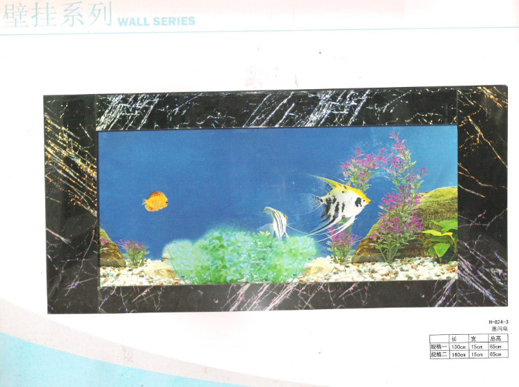 Wall Series Aquarium