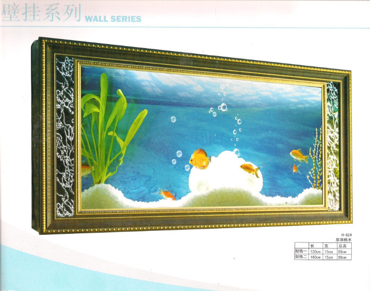 Wall Series Aquarium