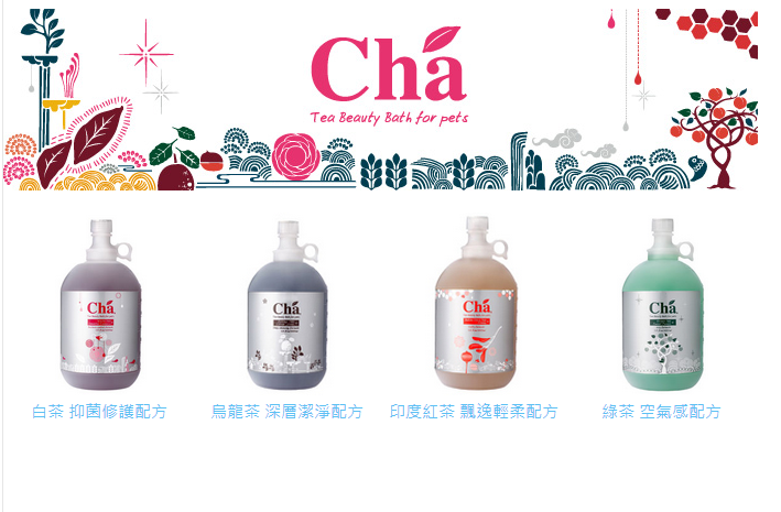 Dog's Shampoo - Cha Series