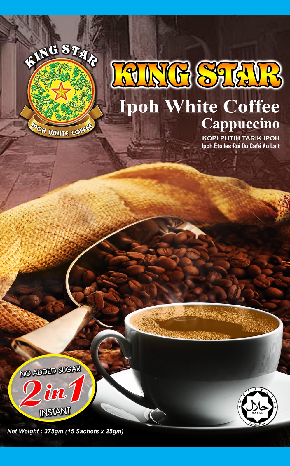 IPOH WHITE COFFEE CAPPUCCINO 2 in 1