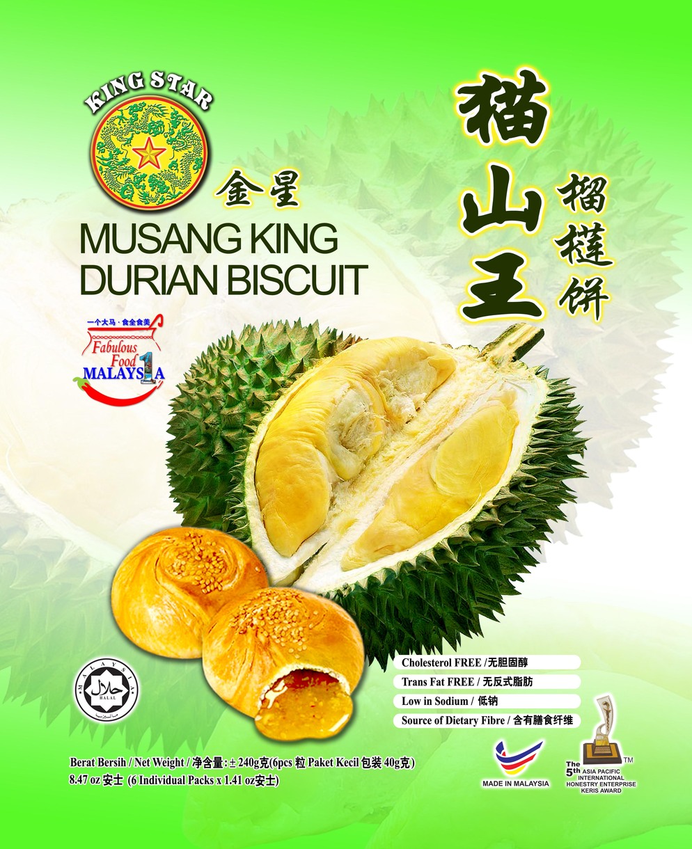 MUSANG KING DURIAN BISCUIT