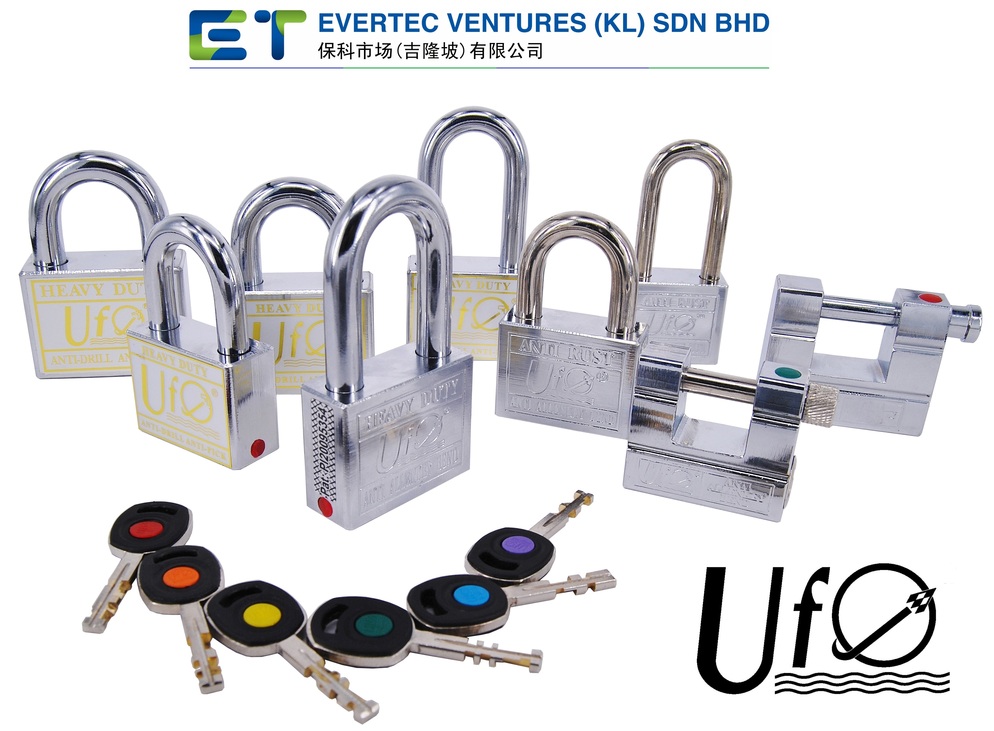 UfO Heavy Duty padlock with patent 工业型系列挂锁