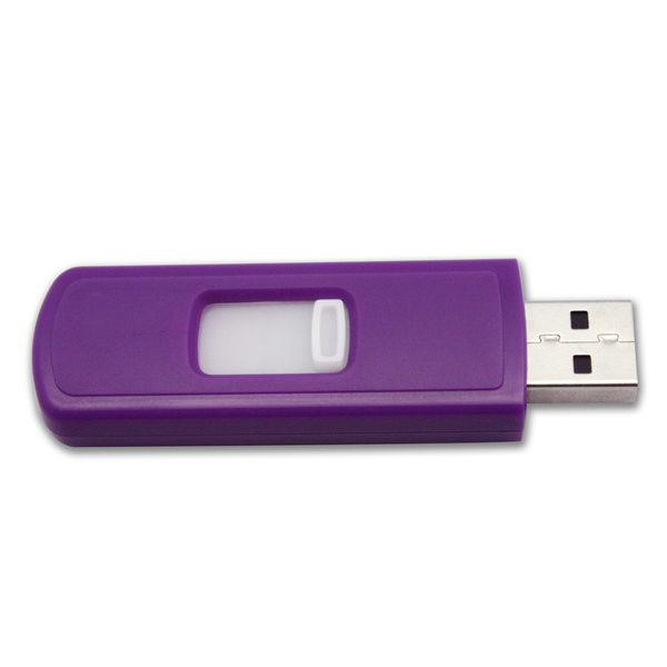 Push Out USB