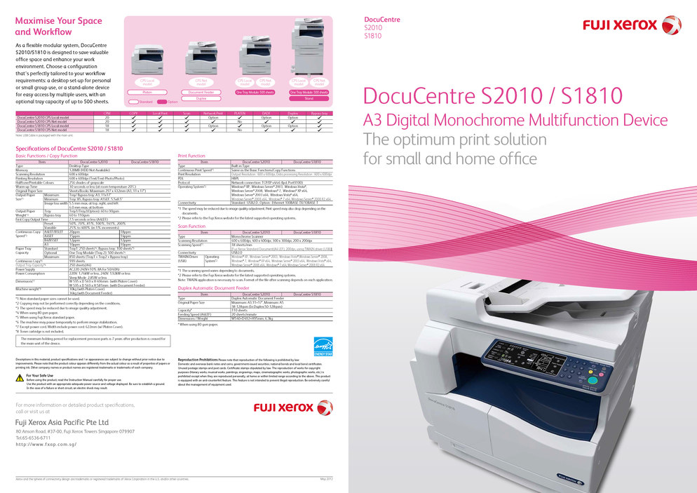 A3 Digital Monochrome Multifunction Device DocuCentre S2010/ S1810