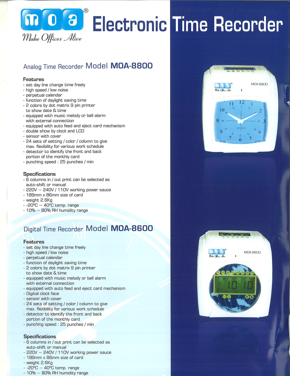 Electronic Time Recorder MOA-8600/ MOA-8800