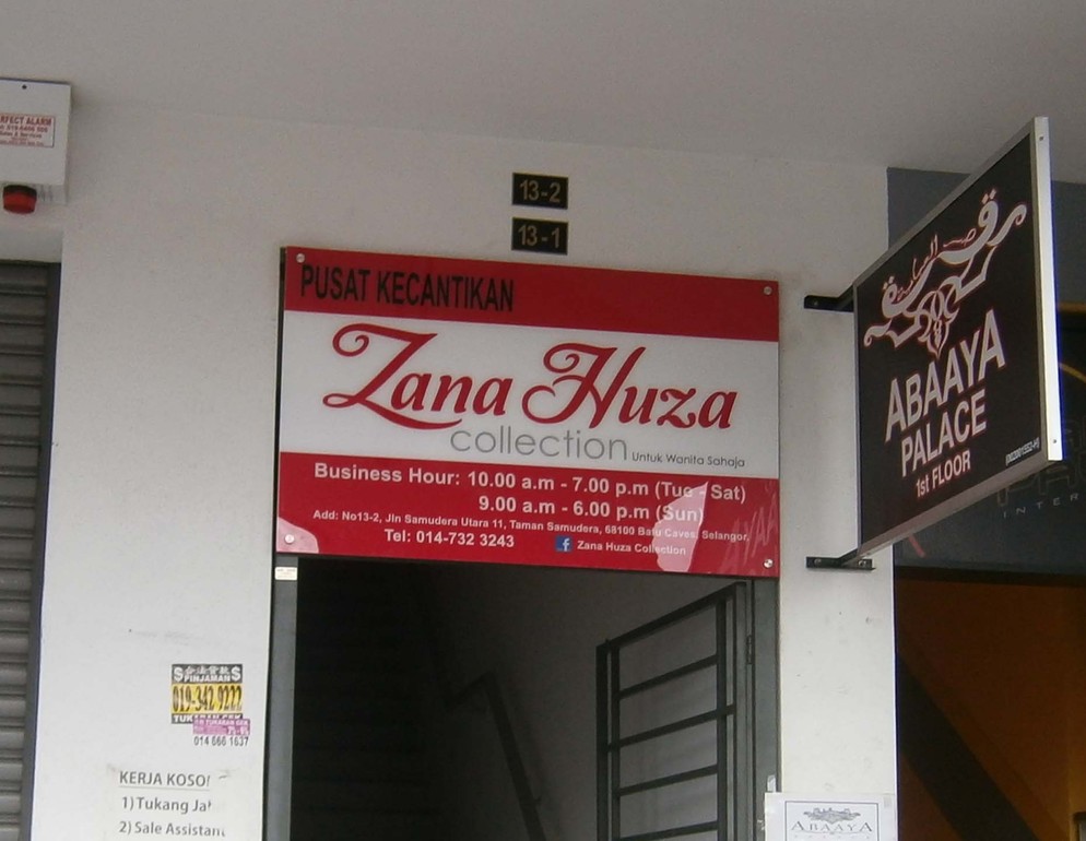 Acrylic Signage