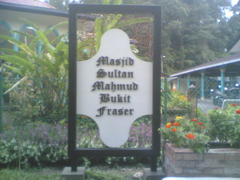 Bukit Fraser
