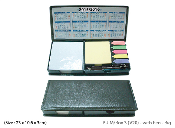 PU MEMO BOX 3