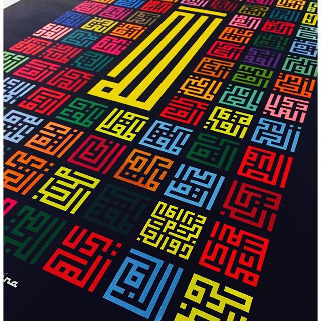 Custom and visualize Kufi
