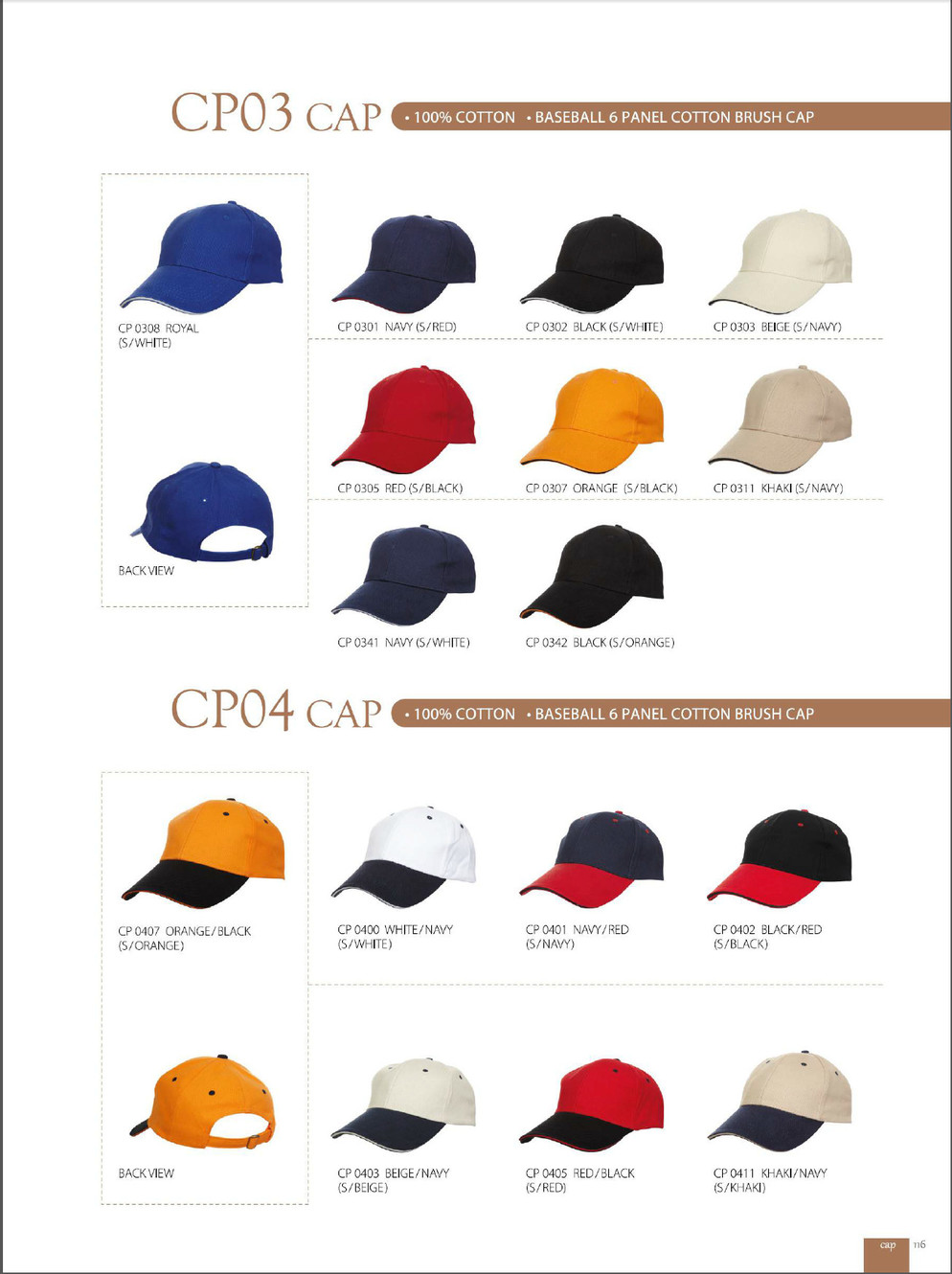 Cap