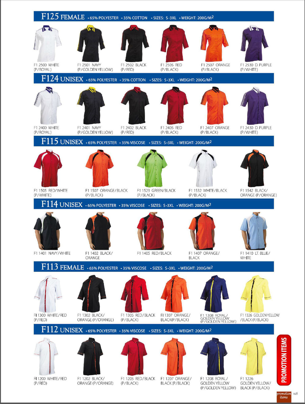 All Kinds of Promotional Items