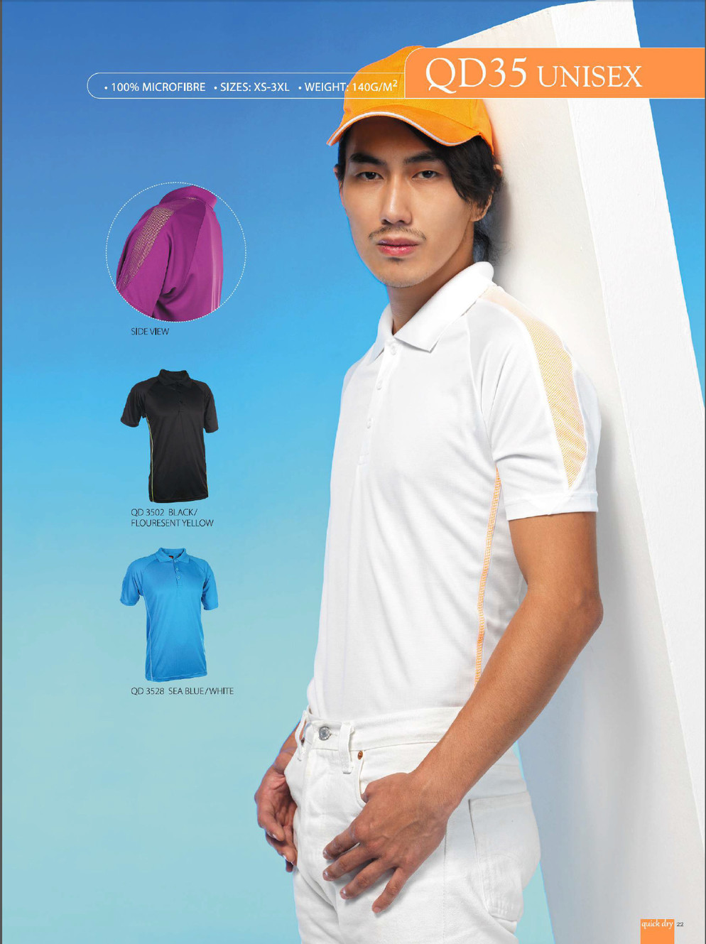Quick Dry - Unisex Tee Shirt