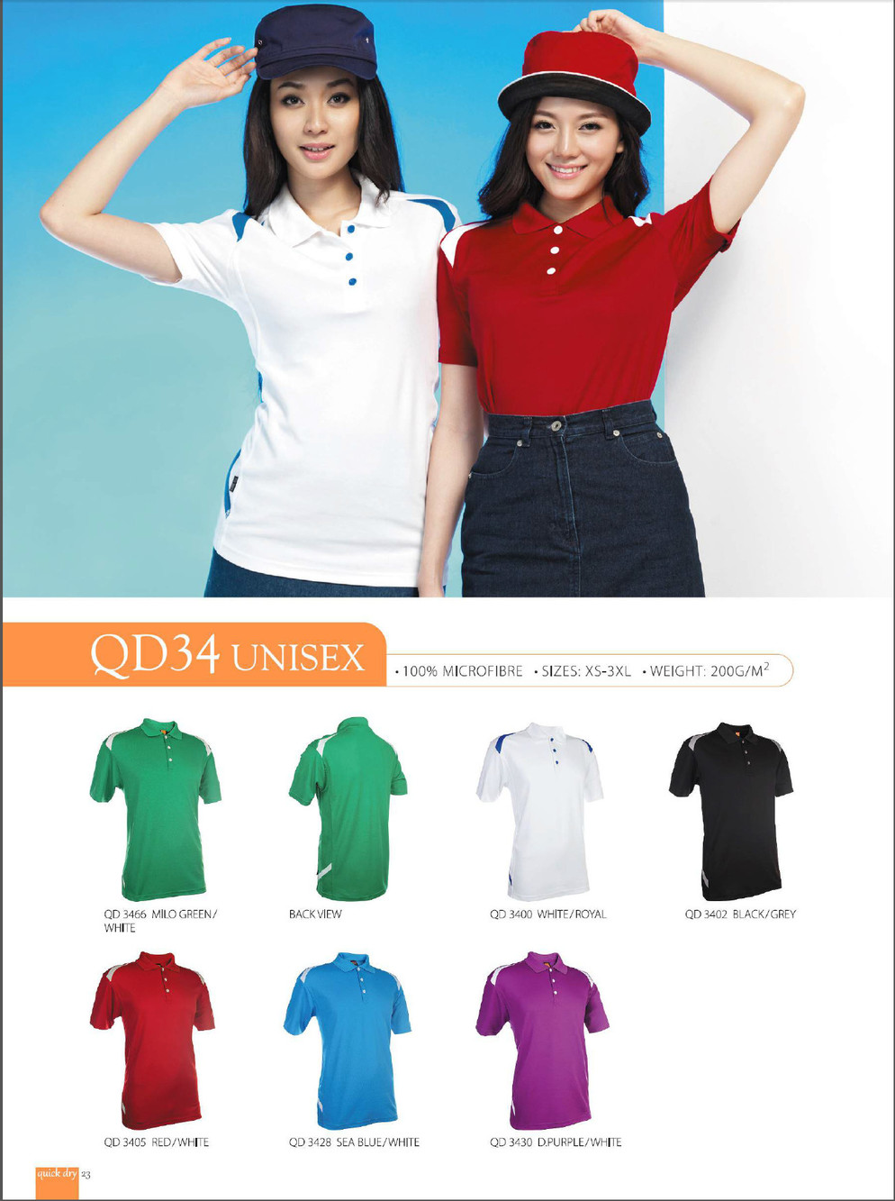 Quick Dry - Unisex Tee Shirt