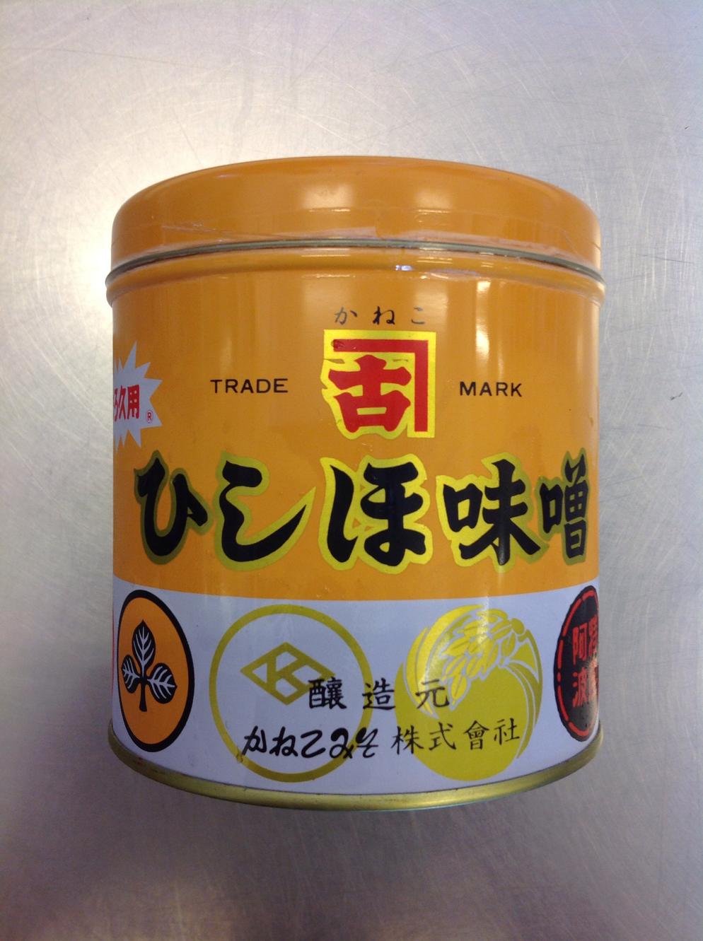 MORO MISO