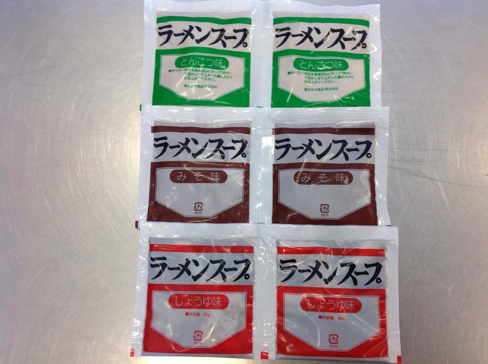 RAMEN SOUP