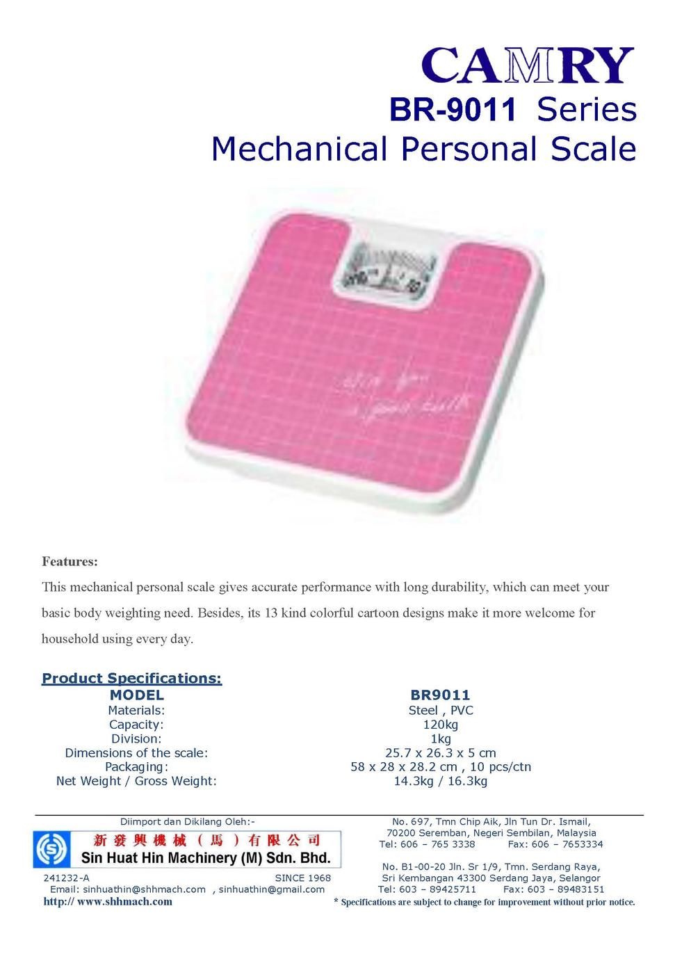 CAMRY BR-9011  Series Mechanical Personal Scale