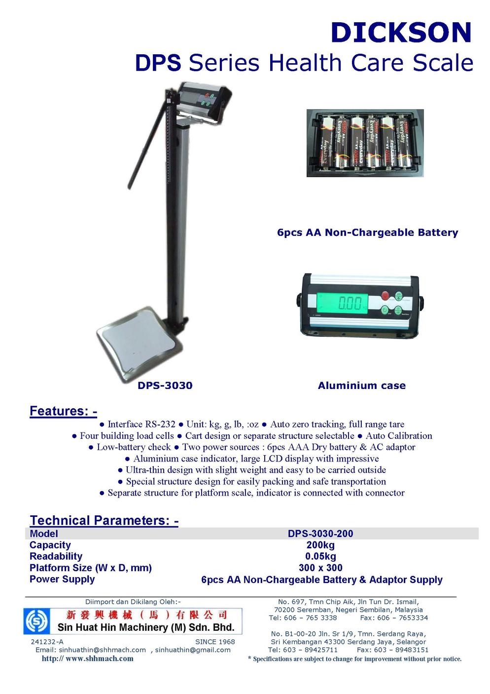 Electronic Personal Scale