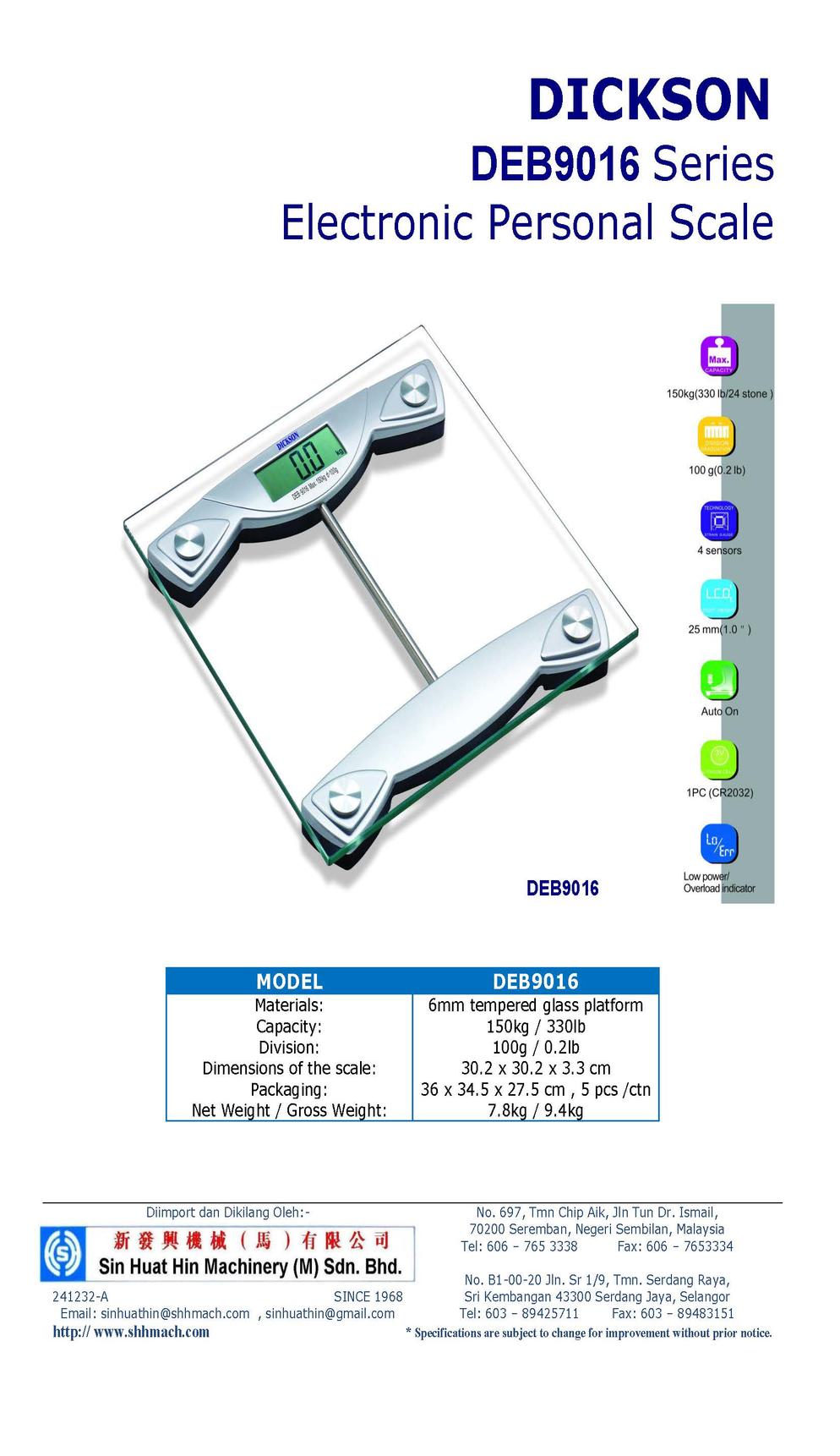 Electronic Personal Scale