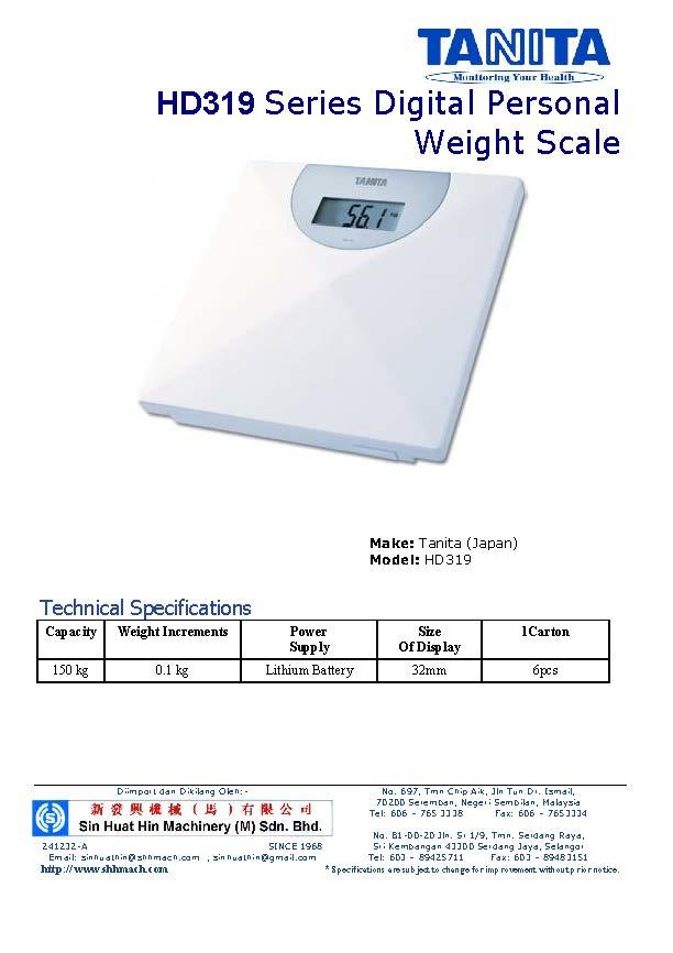 TANITA HD-319 Series Digital Personal Weight Scale