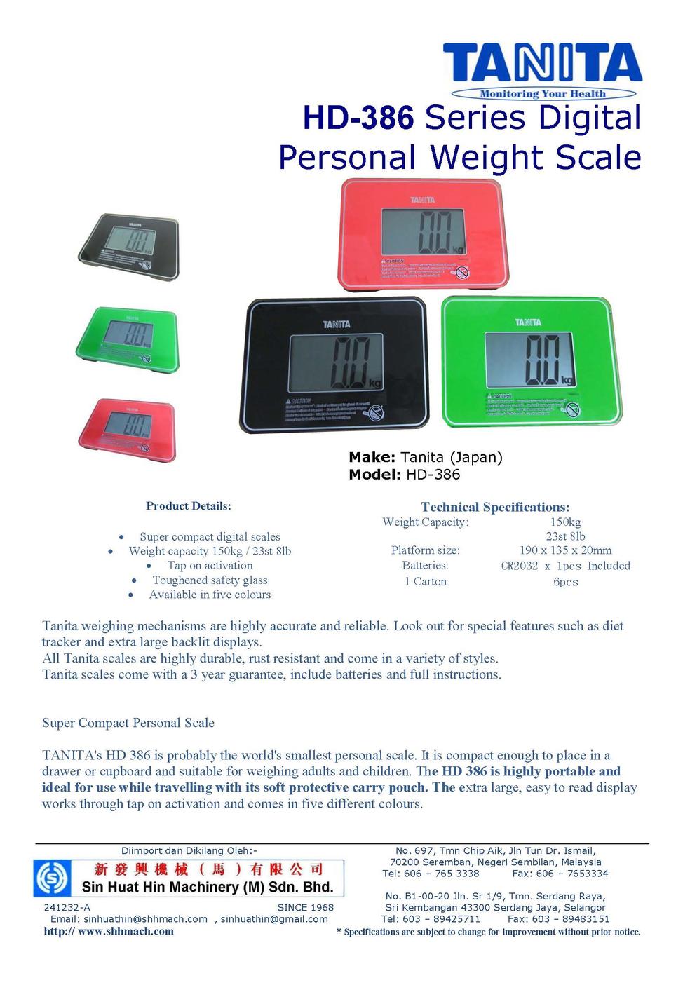 TANITA HD-386 Series Digital Personal Weight Scale