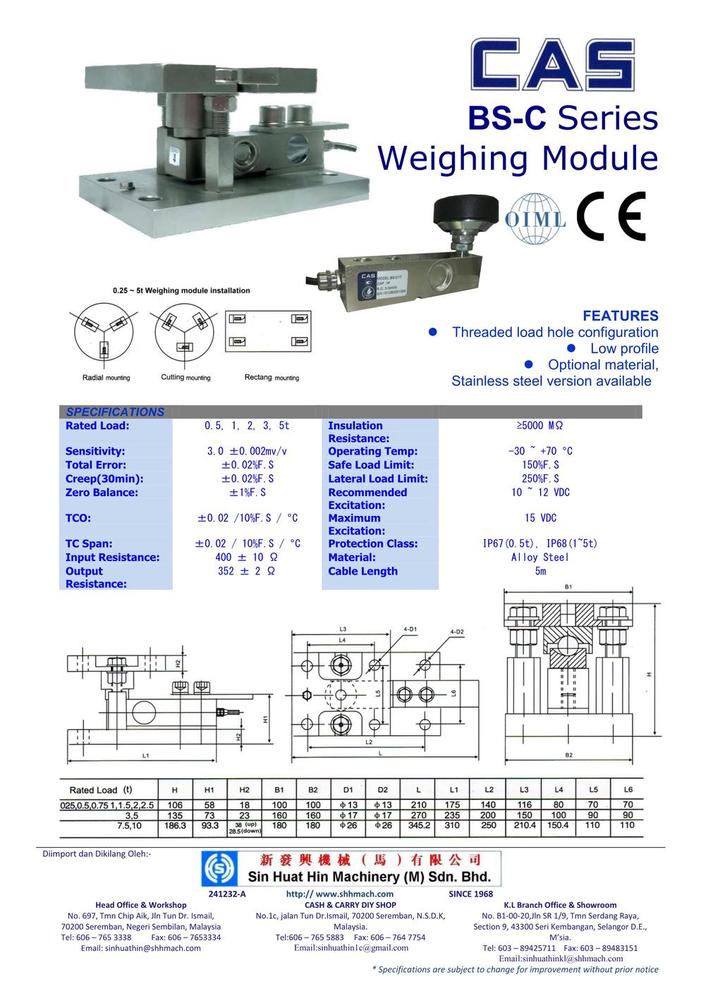 Weighing Module