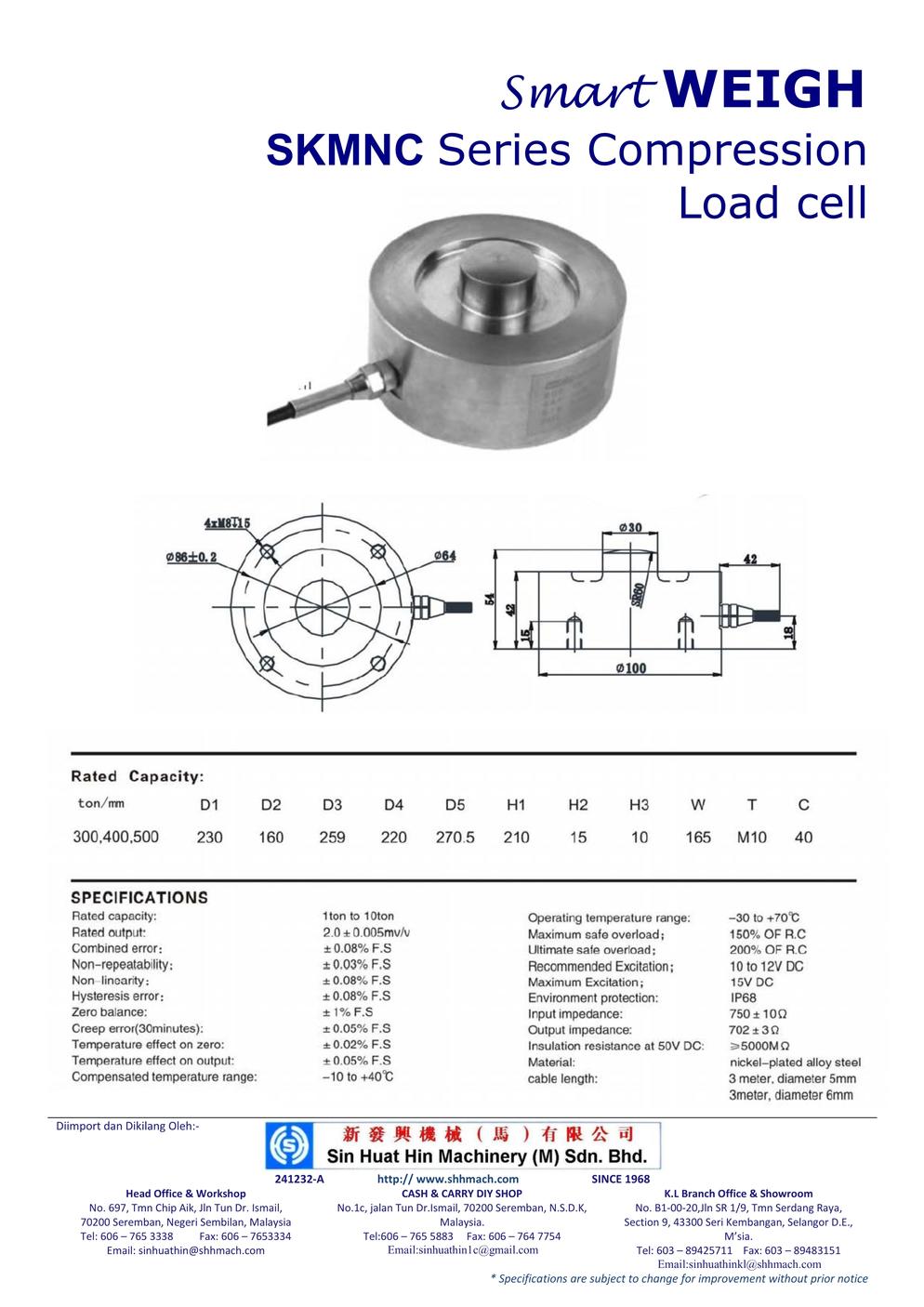 Compression Load cell