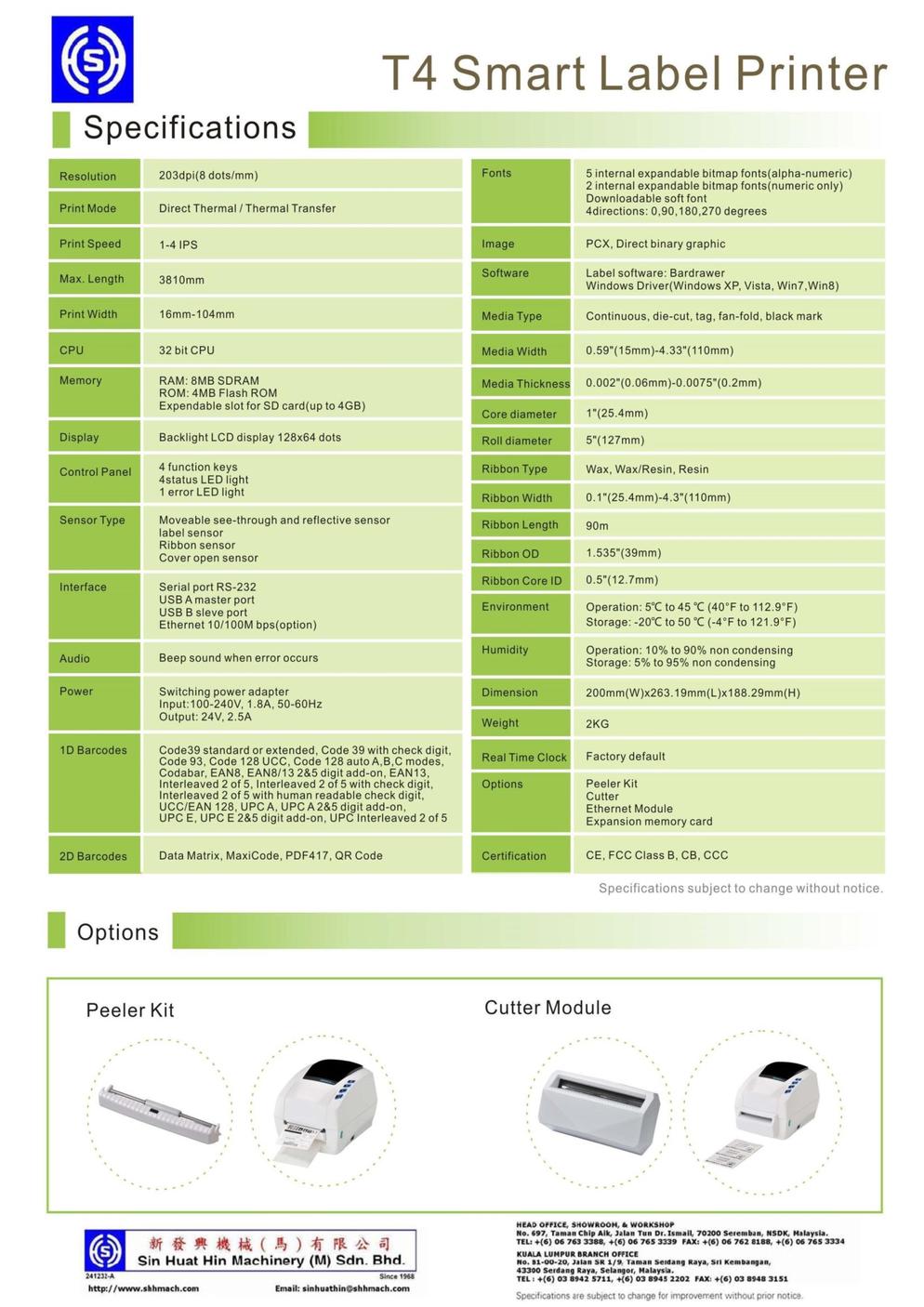T4 Smart Label Printer