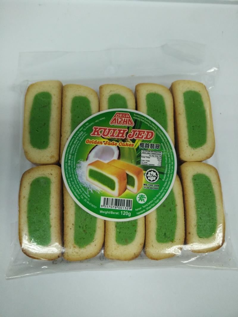 Zuhara Jed Cake Pandan