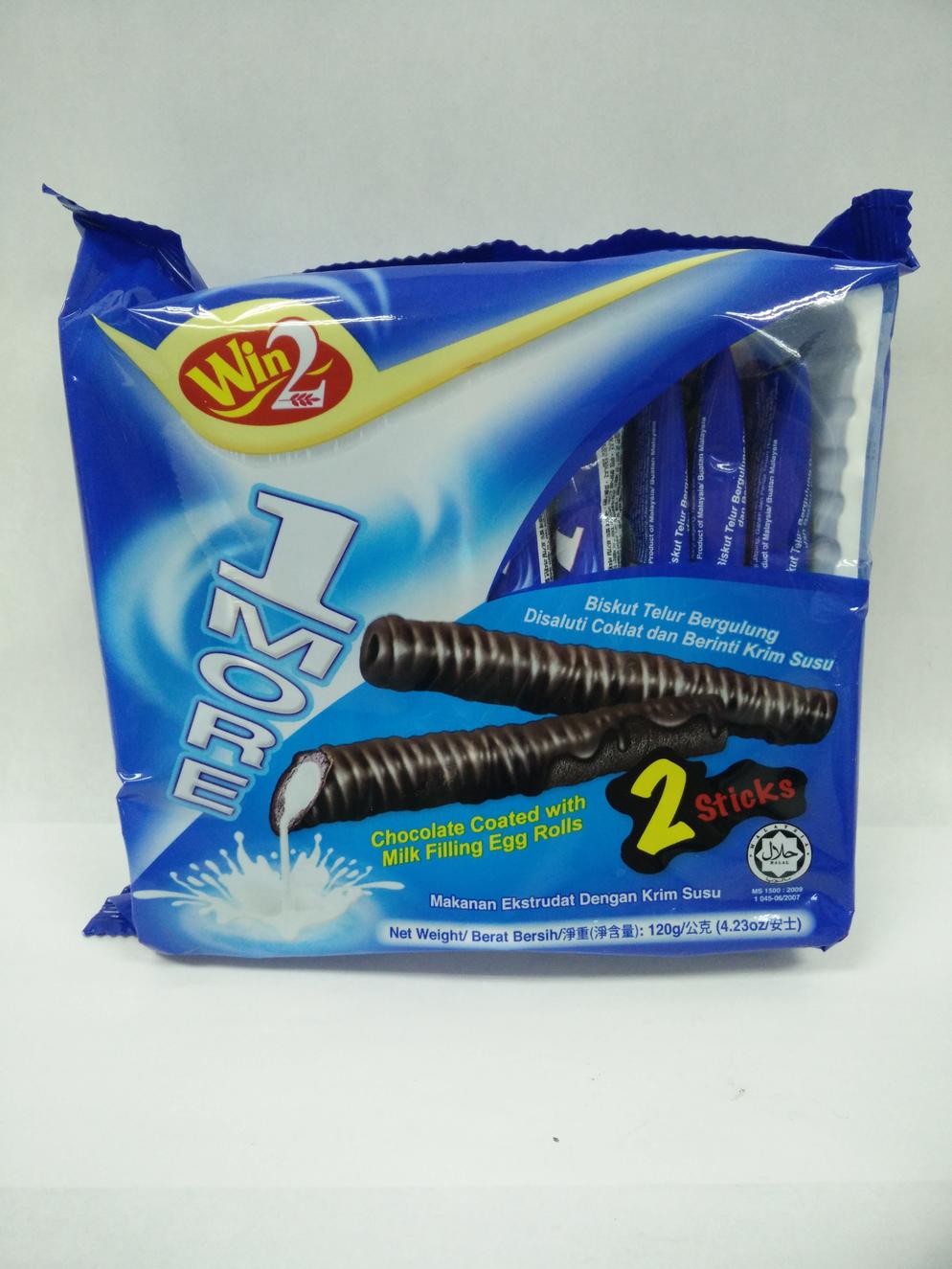 WIN-WIN 2 STICK CHOCOLATE ROLL